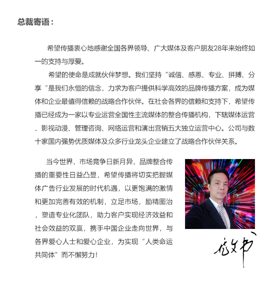 領航者